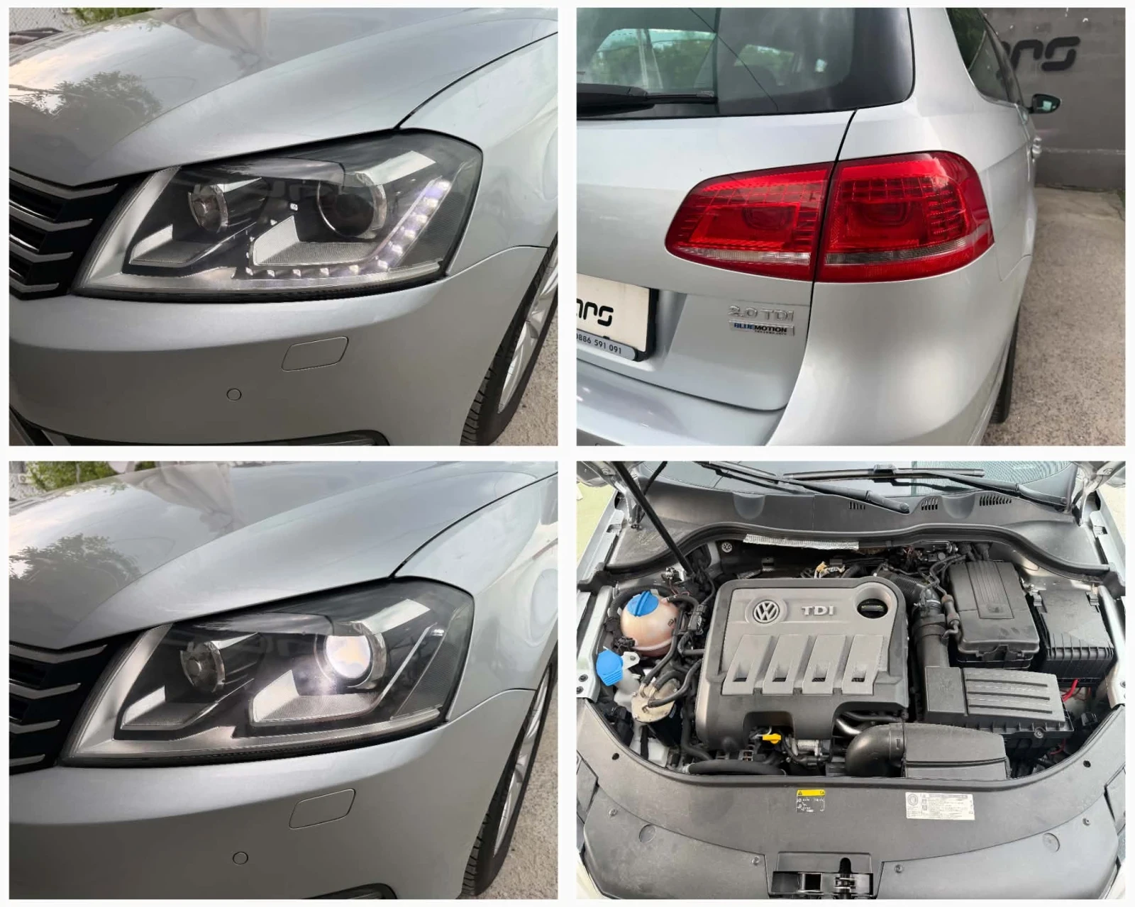 VW Passat 2.0TDI Led Euro5B, снимка 17 - Автомобили и джипове - 54870124