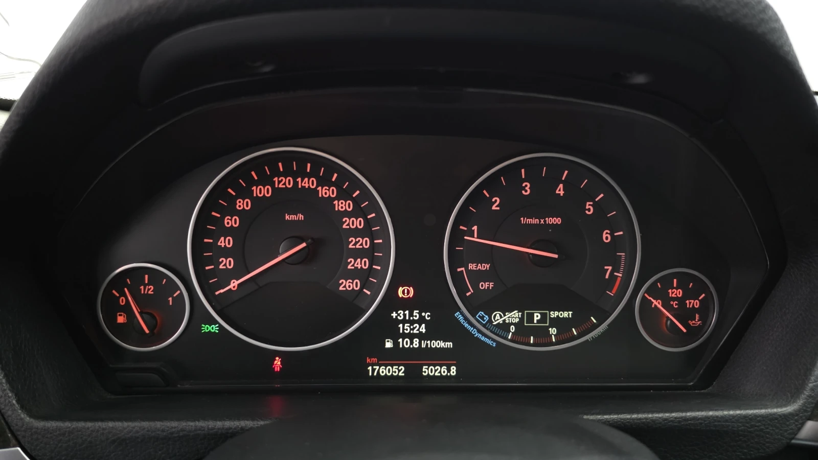 BMW 320 ЛЮК* КРАЙНА ЦЕНА, снимка 8 - Автомобили и джипове - 55593745
