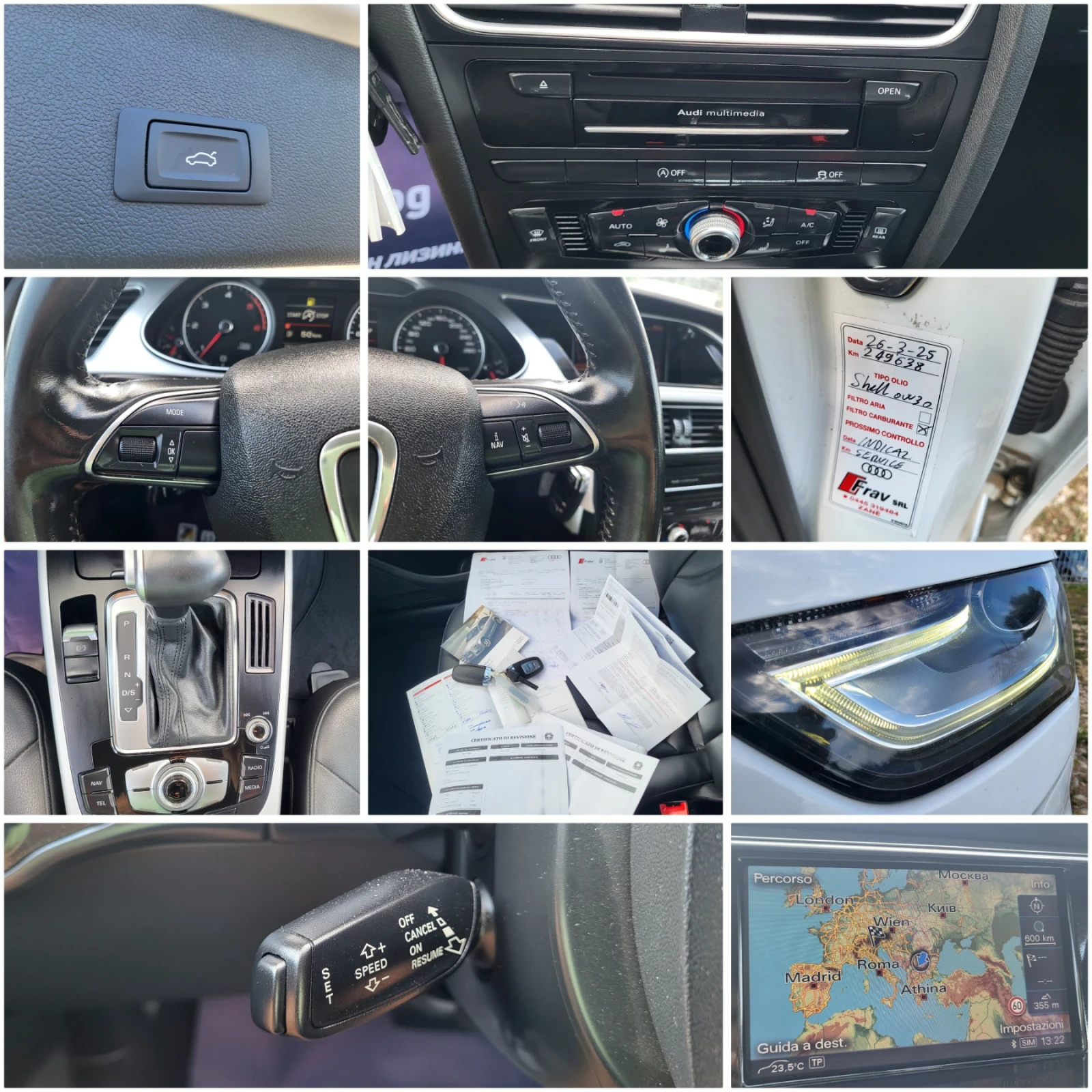 Audi A4 2.0TDi, снимка 17 - Автомобили и джипове - 56055922