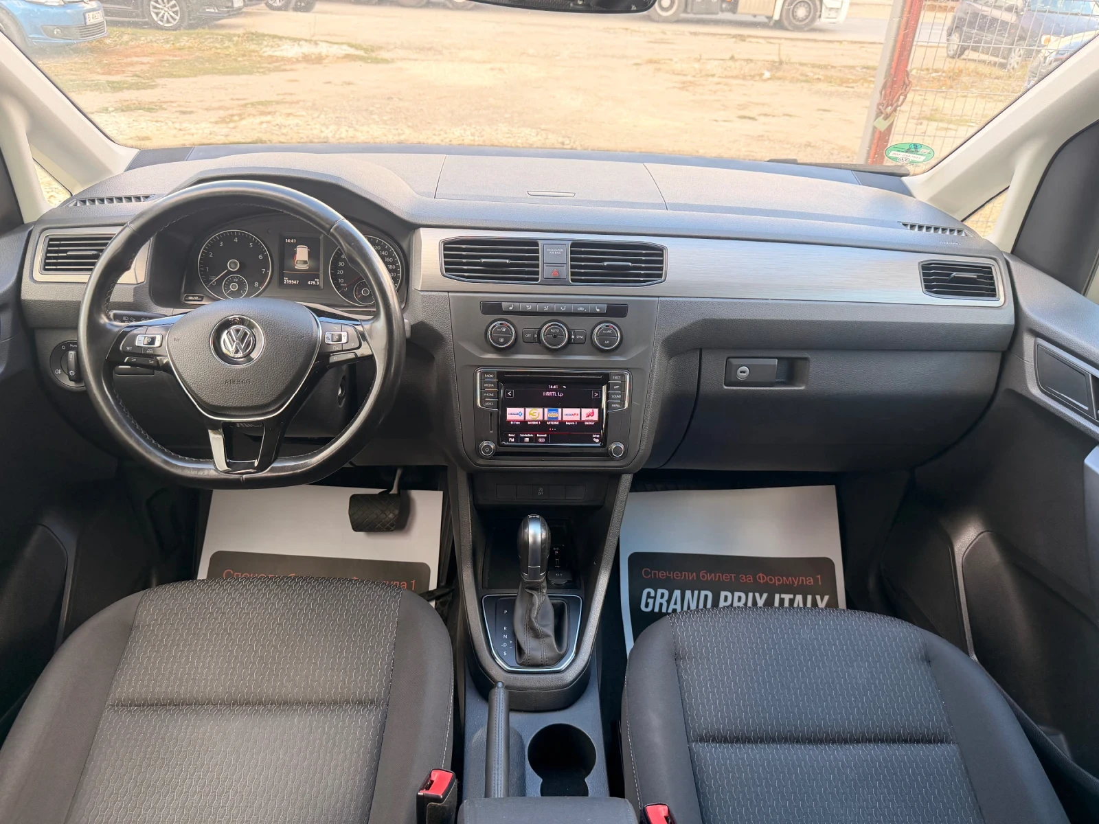 VW Caddy MAXI LIFE/ 1.4TGI/МЕТАН/АВТОМАТИК/6+ 1, снимка 12 - Автомобили и джипове - 56334434