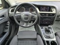 Audi A4 2.0 TDI 120Hp ЛИЗИНГ - [16] 