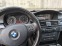 Обява за продажба на BMW 325 iX ~12 500 лв. - изображение 8