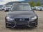 Обява за продажба на Audi A4 2.0 TDI 120Hp ЛИЗИНГ ~15 500 лв. - изображение 7