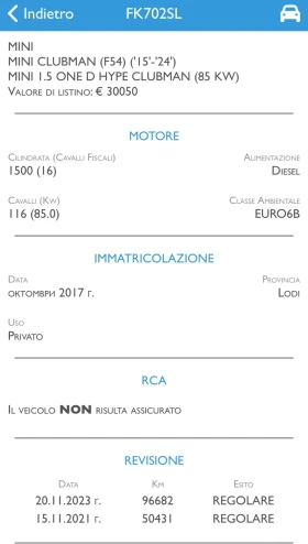 Mini Clubman 1.5D Като Нов, снимка 17