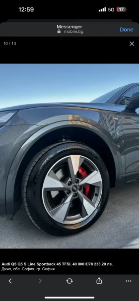 Audi Q5 S-line, Sportsback, снимка 6
