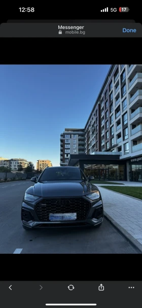 Audi Q5 S-line, Sportsback, снимка 1