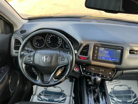 Honda Hr-v 1.5 АВТОМАТ , снимка 11