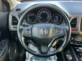Honda Hr-v 1.5 АВТОМАТ , снимка 13