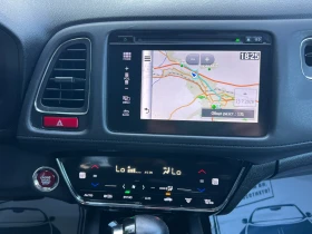 Honda Hr-v 1.5 АВТОМАТ , снимка 12