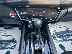 Honda Hr-v 1.5 АВТОМАТ , снимка 14