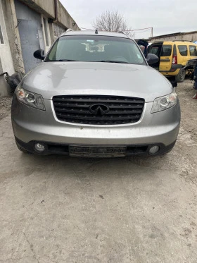  Infiniti Fx 45