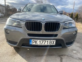 Обява за продажба на BMW X3 20d ~18 000 лв. - изображение 5