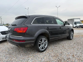 Audi Q7 3, 0 TDI s-line, снимка 6