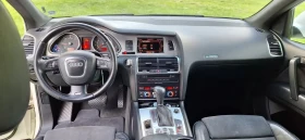 Audi Q7 3.0Tdi - 14800 лв. - 11054130 12
