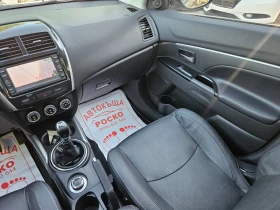 Peugeot 4008 1.8 HDI 4X4 - 15800 лв. - 62632145 8