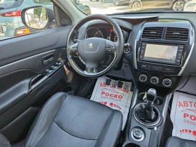 Peugeot 4008 1.8 HDI 4X4 - 15800 лв. - 62632145 7