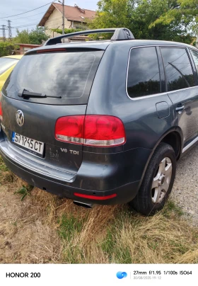 VW Touareg | Mobile.bg    2