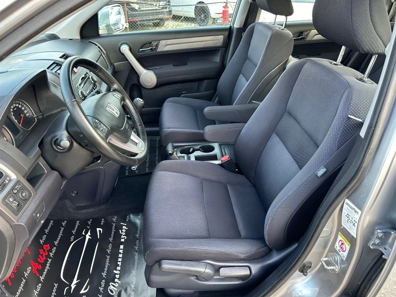 Honda Cr-v 2.2i-CDTi AWD, снимка 9 - Автомобили и джипове - 48794392