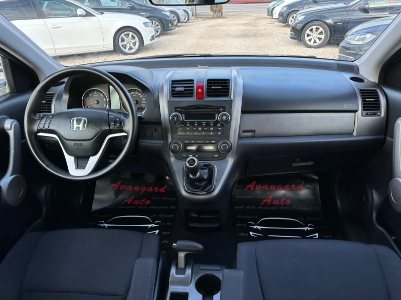 Honda Cr-v 2.2i-CDTi AWD, снимка 8 - Автомобили и джипове - 48794392