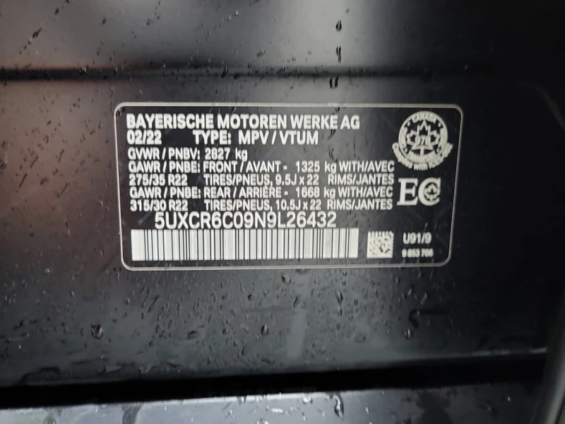 BMW X5 * XDRIVE40I * M SPORT INDIVIDUAL * LASER * HK * , снимка 16 - Автомобили и джипове - 53436596