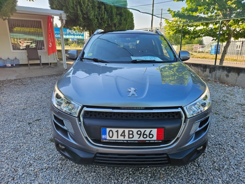 Peugeot 4008 1.8 HDI 4X4 - 15800 лв. - 62632145 1