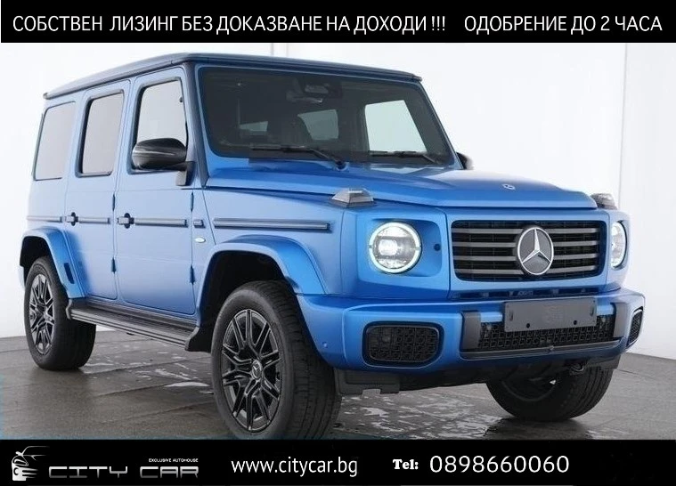 Mercedes-Benz G 580 EQ/AMG/4M/G-TURN/MAGNO/EDITION ONE/CARBON/SUPERIOR - 133980 € / 262042.10 лв. - 82947684 1