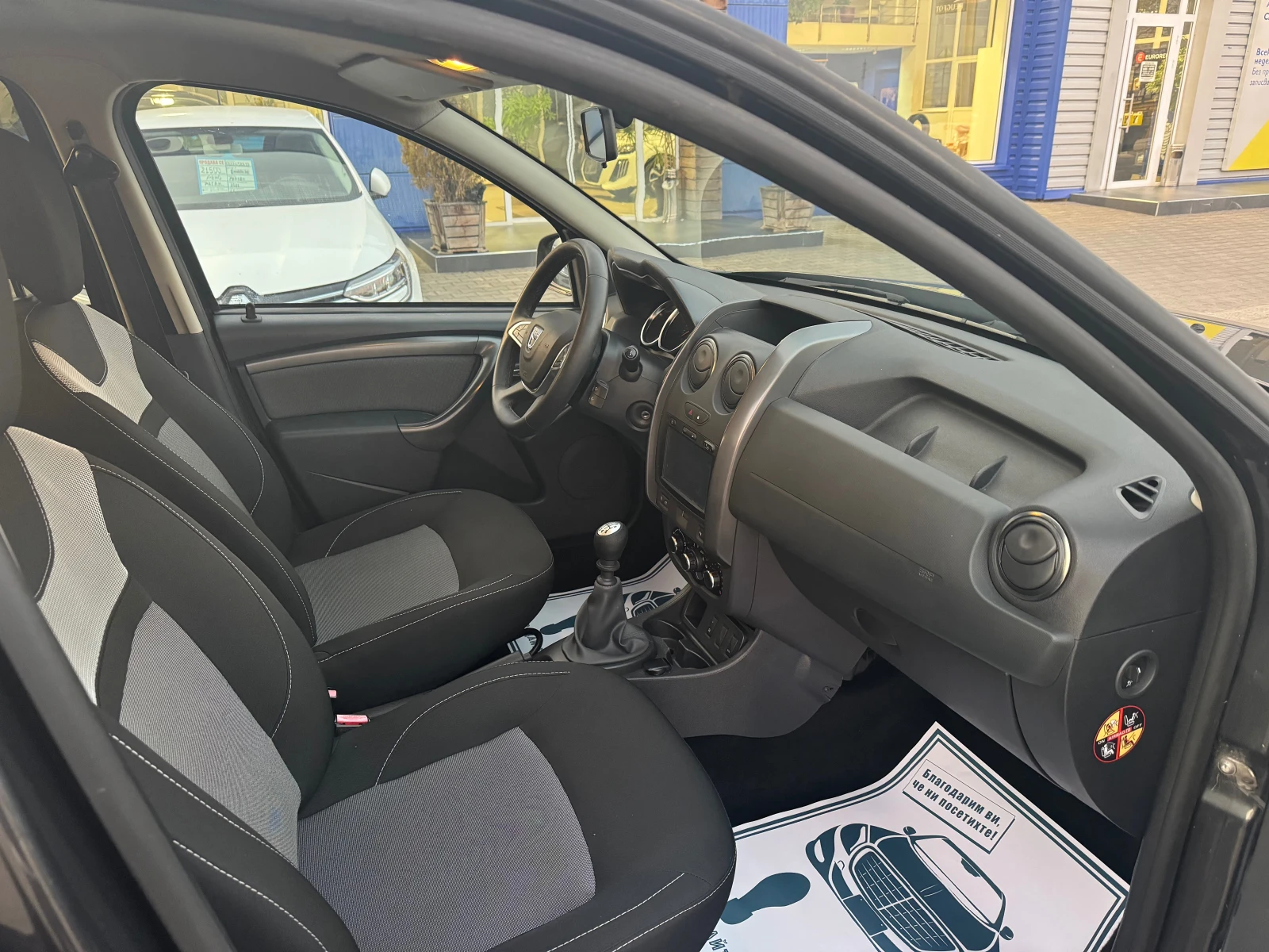 Dacia Duster 1.5 dci 110kc - изображение 9