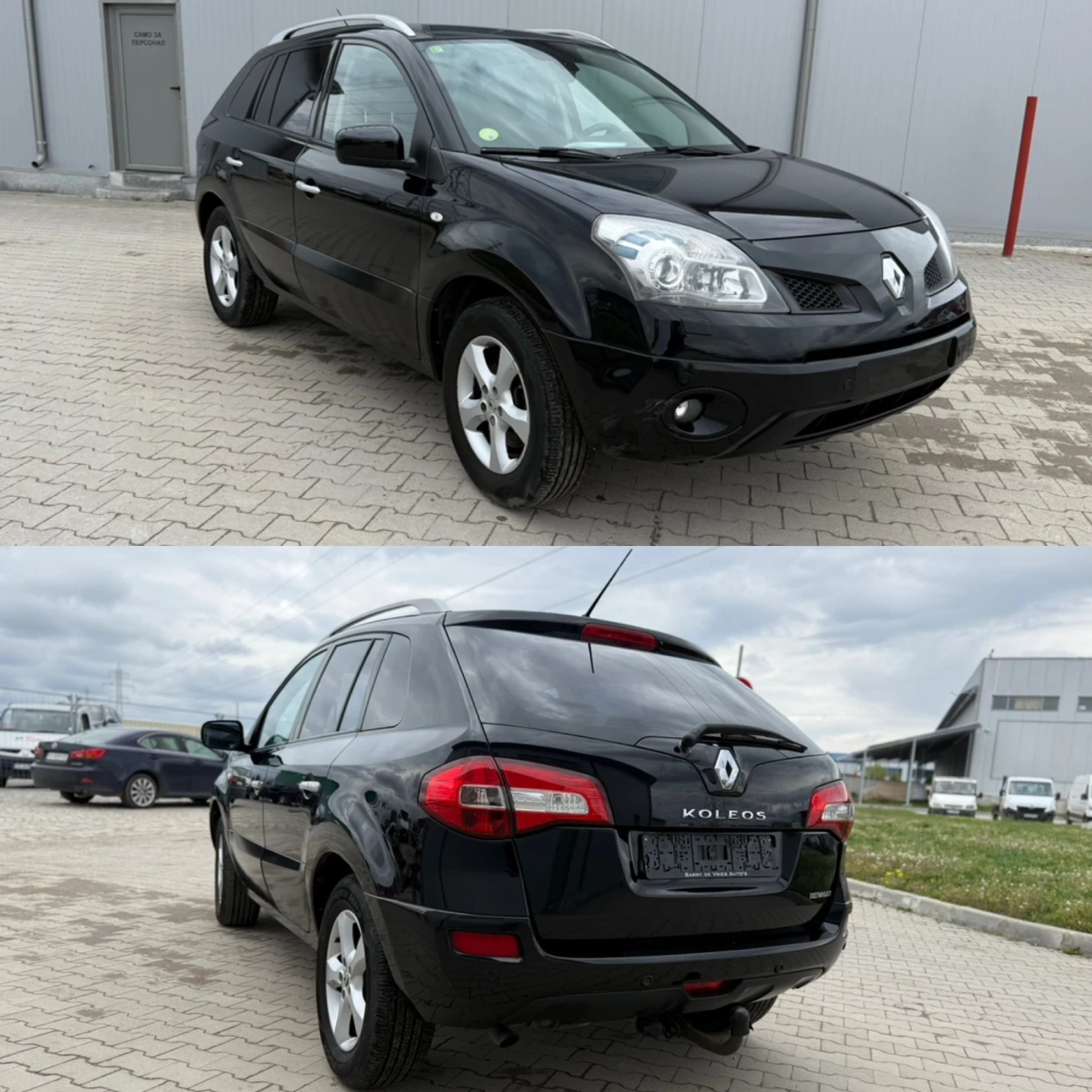 Renault Koleos 2.5i/УНИКАТ/Панорама/ БЕЗ ЗАБЕЛЕЖКИ - изображение 3