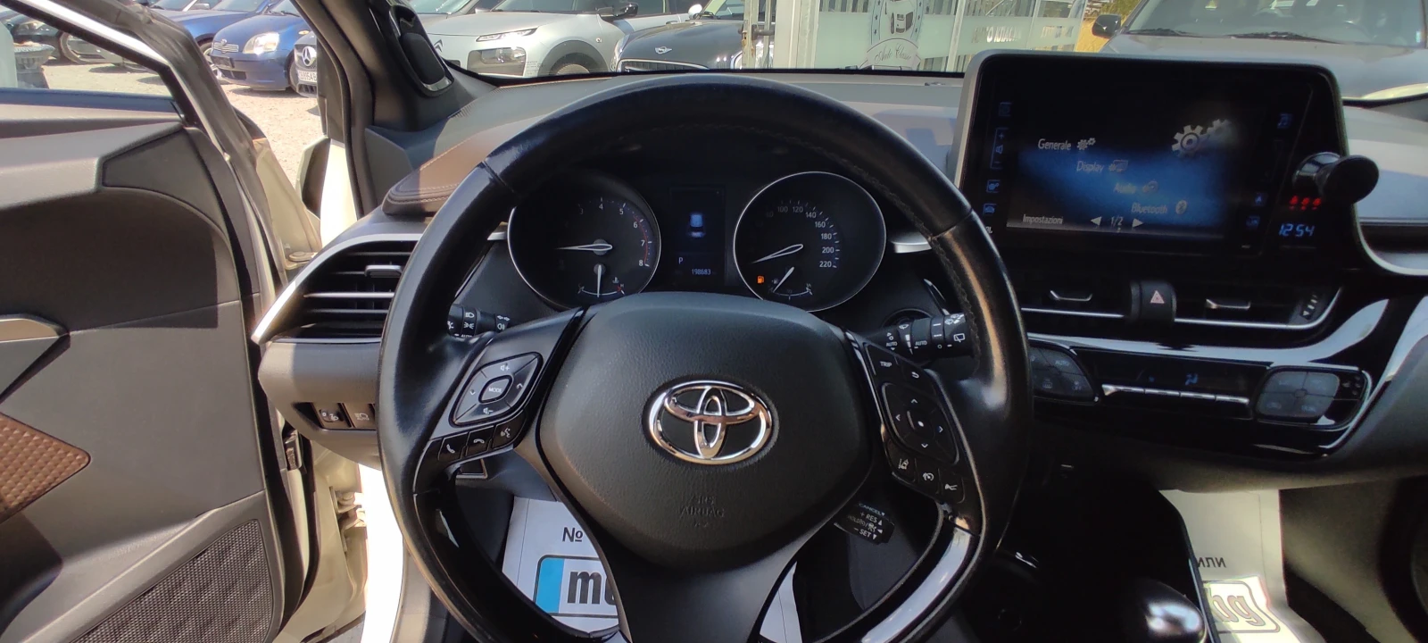 Toyota C-HR 4x4 BENZIN 1.2 -TURBO  FULL!!! | Mobile.bg   13