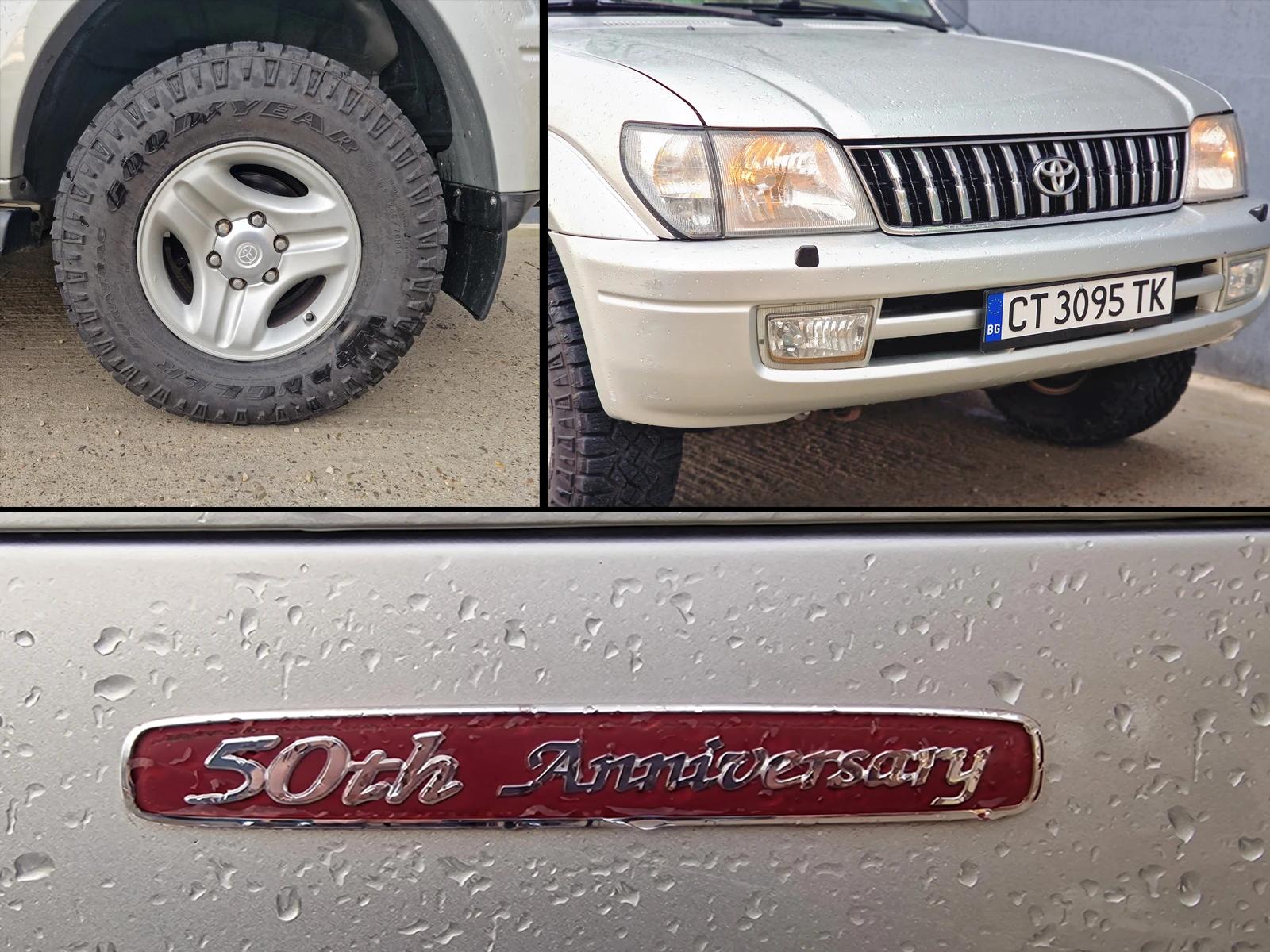 Toyota Land cruiser LC90 ANNIVERSARY 3.0 - изображение 10