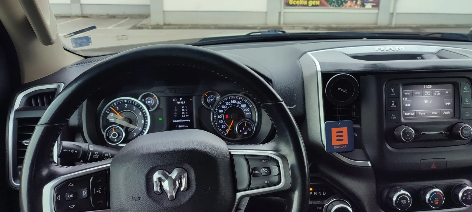 Dodge RAM 1500  - изображение 8