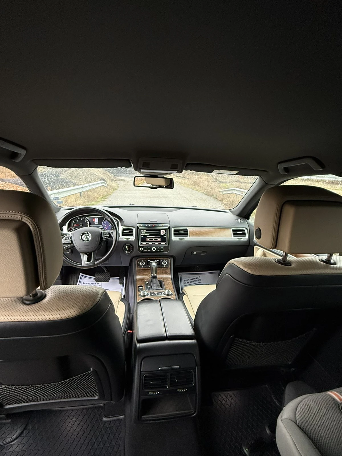 VW Touareg EXCLUSIVE | Mobile.bg � ����������� 9