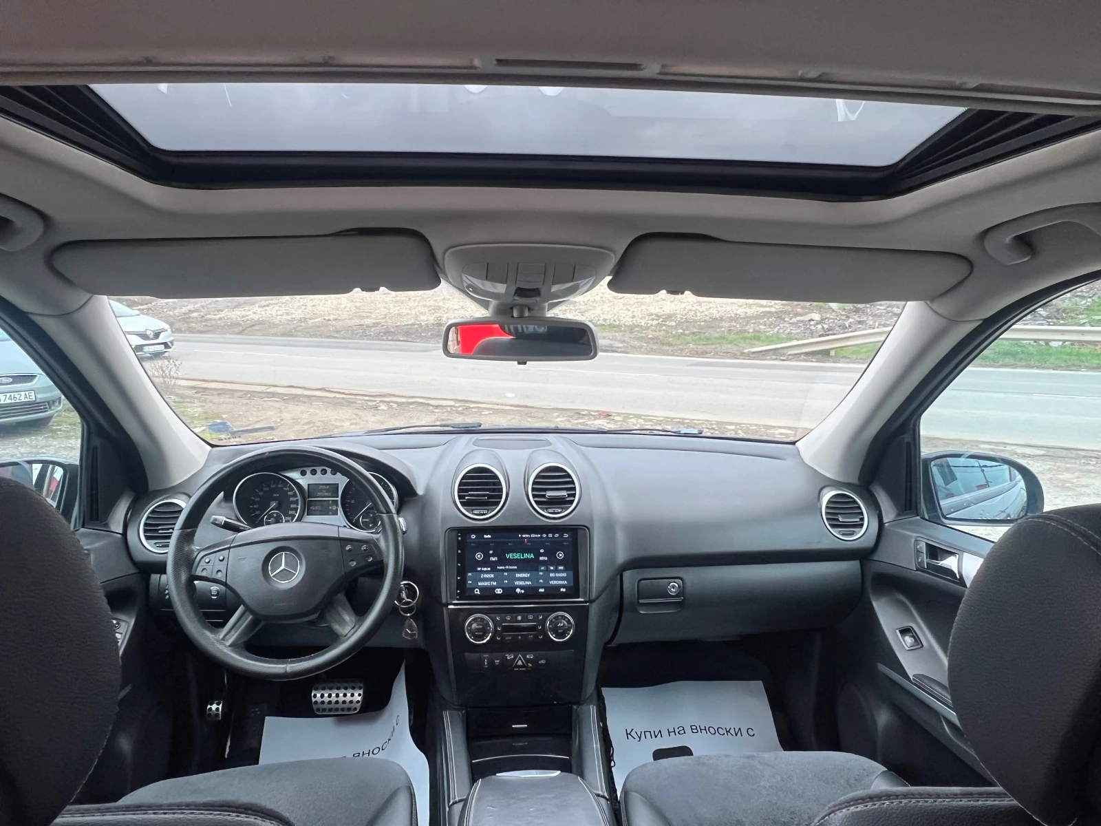 Mercedes-Benz ML 320, снимка 14 - Автомобили и джипове - 54033568