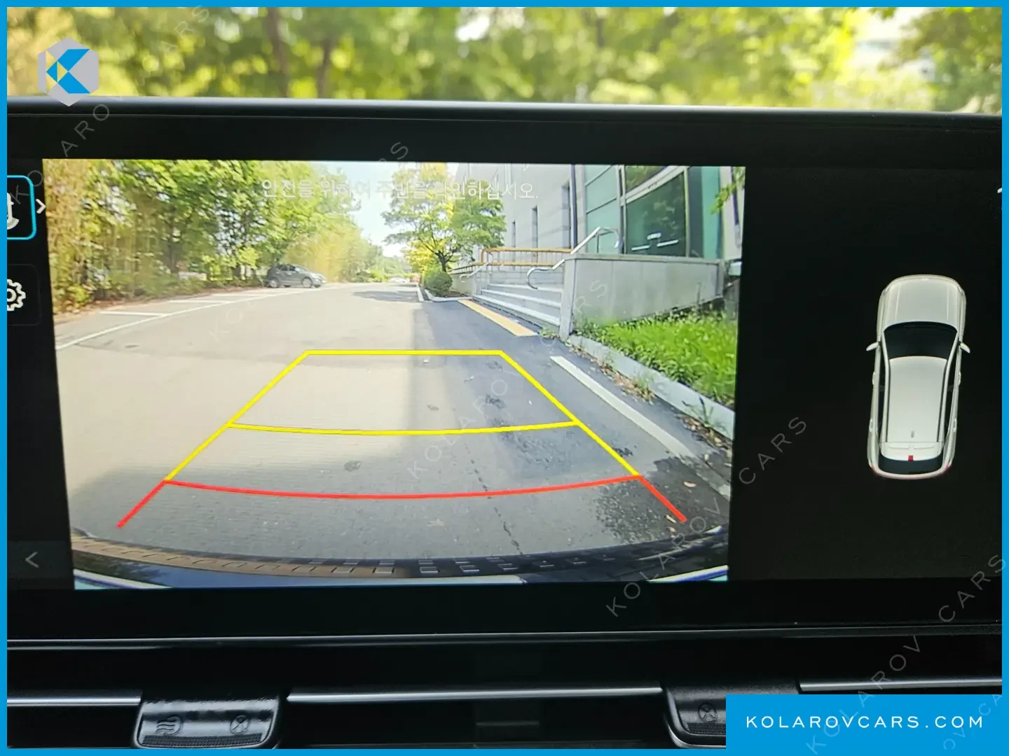 Hyundai Kona LONG RANGE, снимка 15 - Автомобили и джипове - 55387215