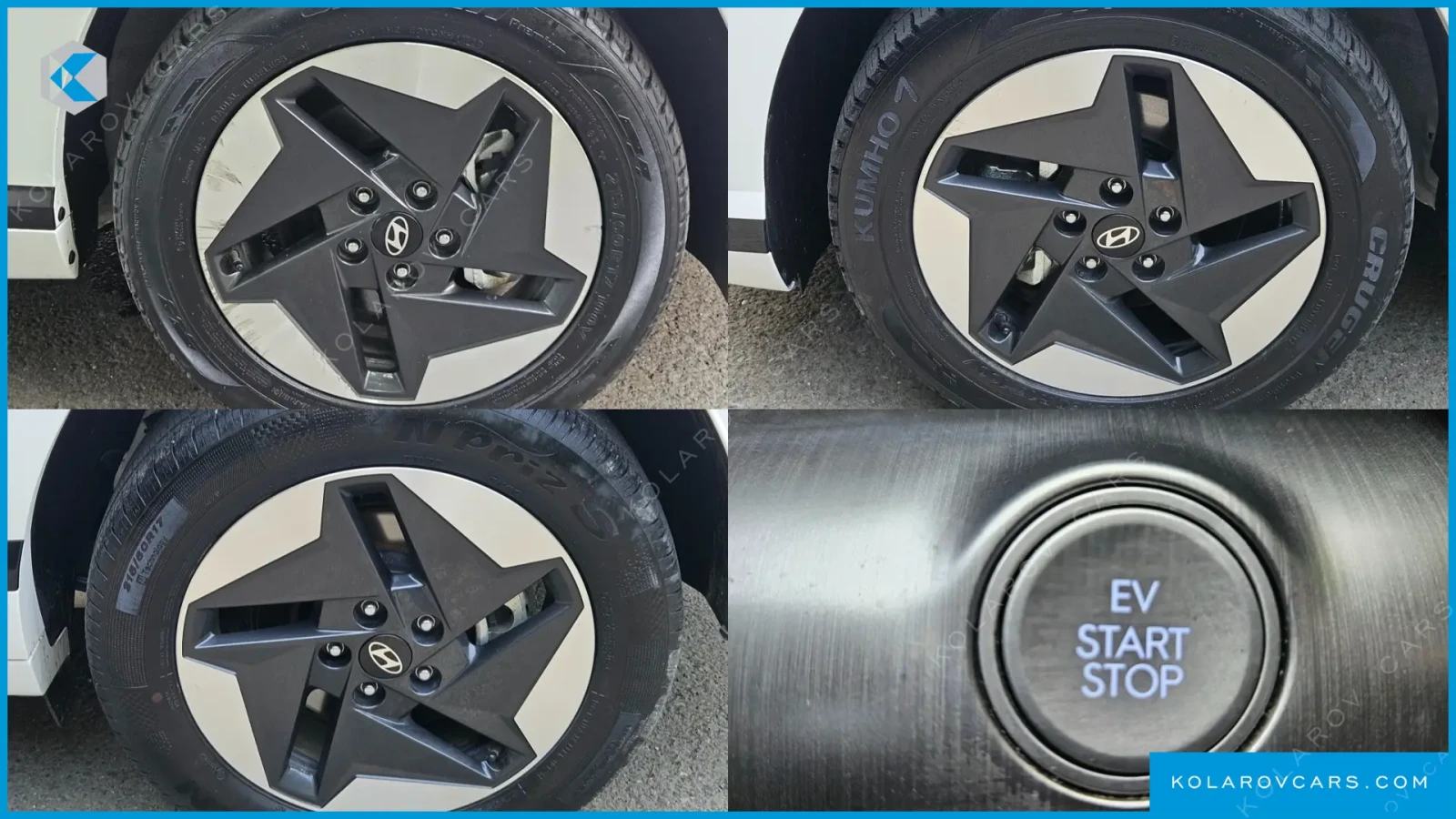 Hyundai Kona LONG RANGE, снимка 17 - Автомобили и джипове - 55387215
