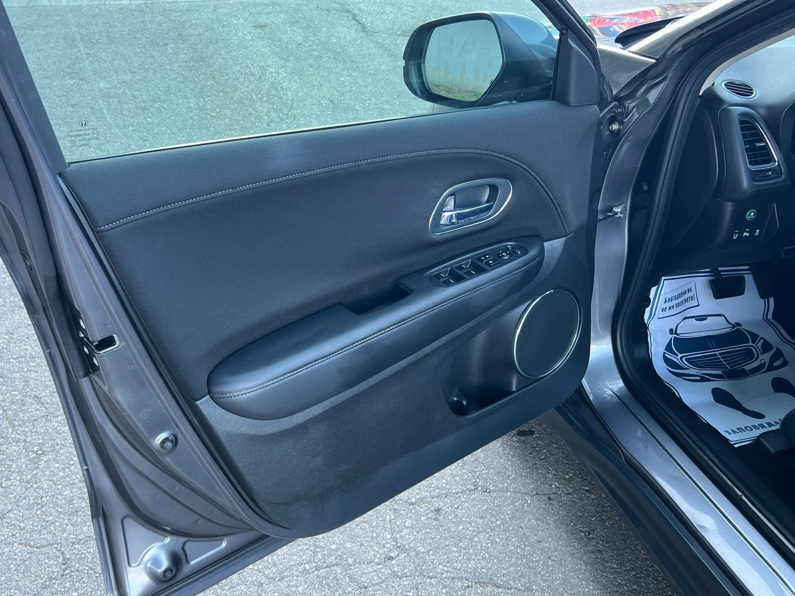 Honda Hr-v 1.5 АВТОМАТ , снимка 13 - Автомобили и джипове - 55400113