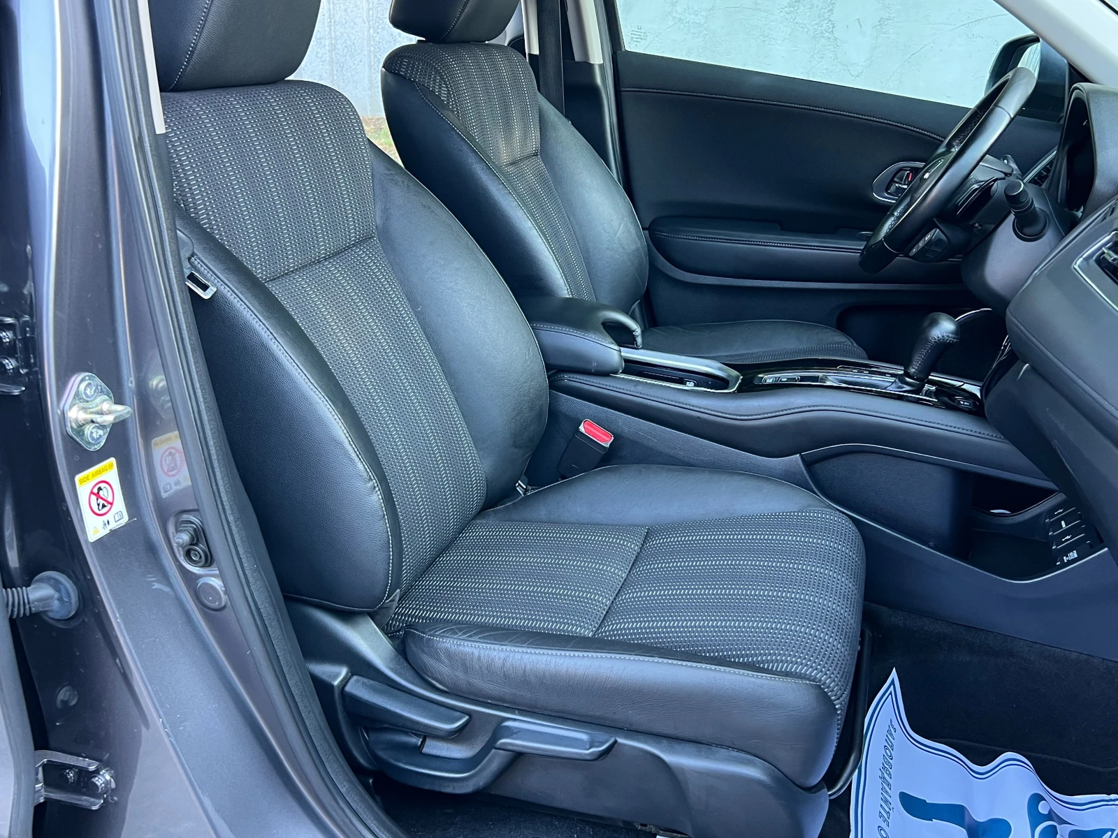 Honda Hr-v 1.5 АВТОМАТ , снимка 15 - Автомобили и джипове - 55400113