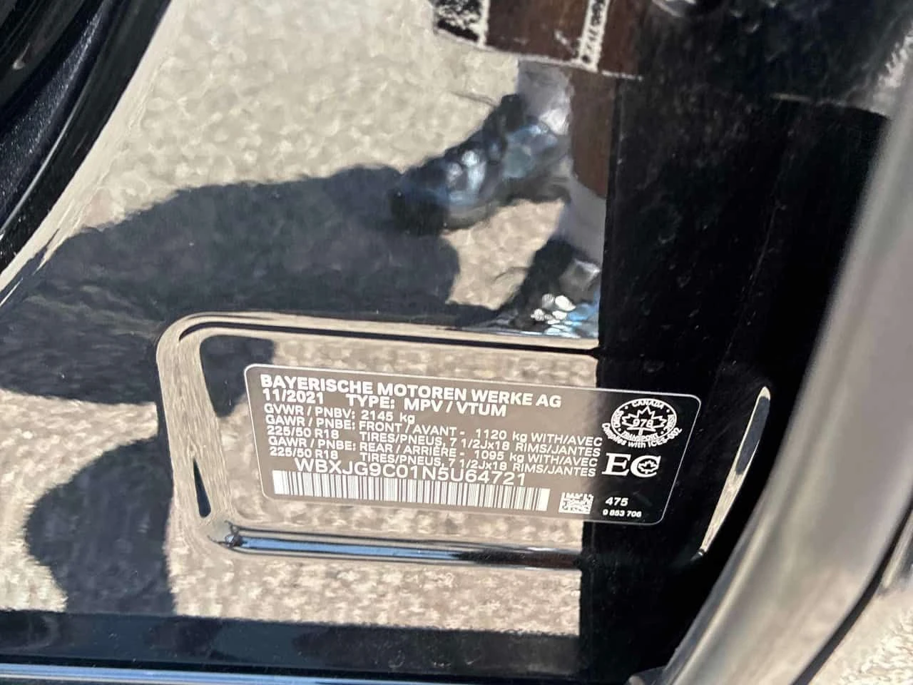 BMW X1 CARFAX * ОПЦИЯ ЗА ФИНАНСИРАНЕ , снимка 11 - Автомобили и джипове - 55407992