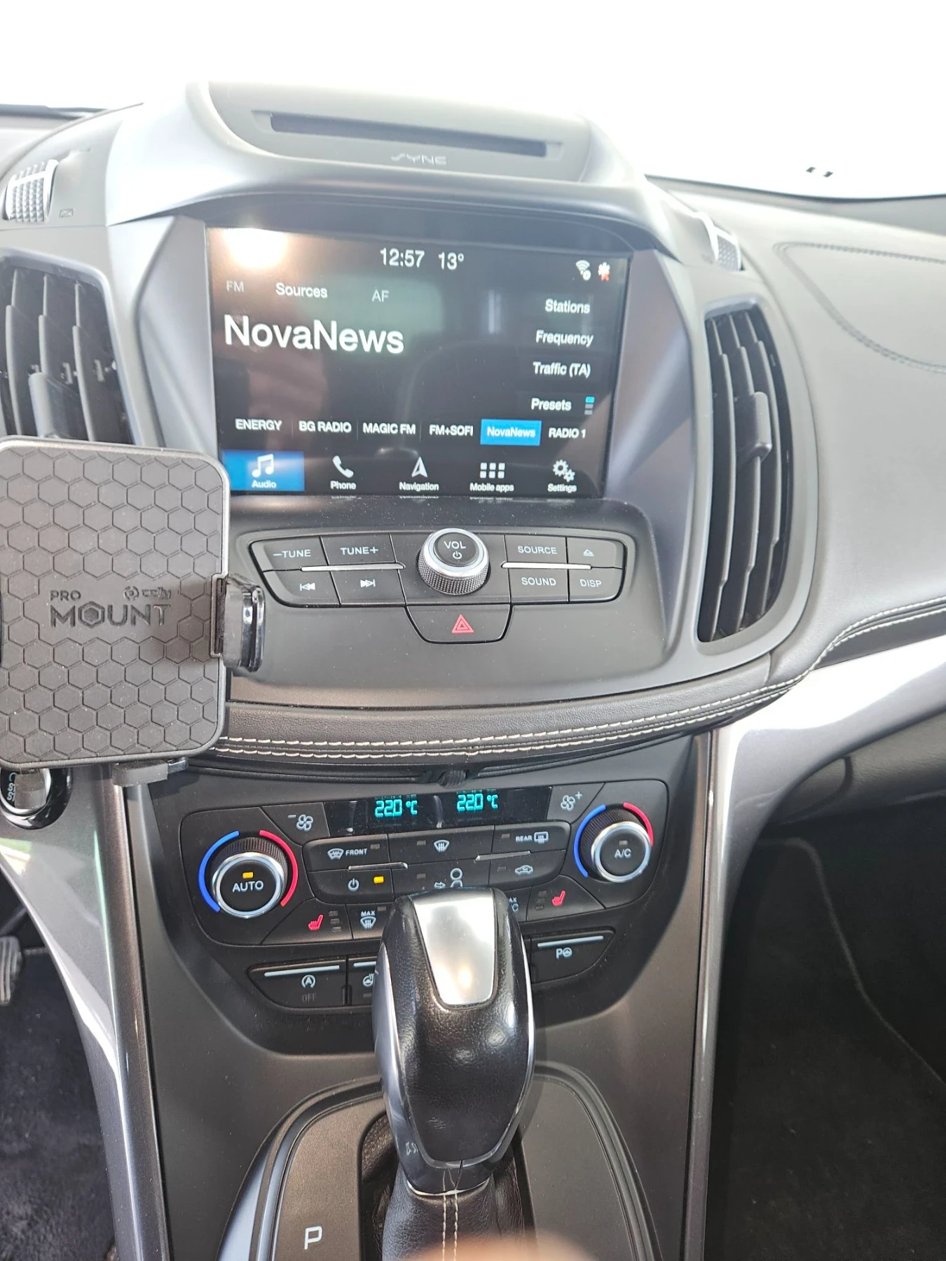 Ford Kuga Vignale, снимка 11 - Автомобили и джипове - 55626816
