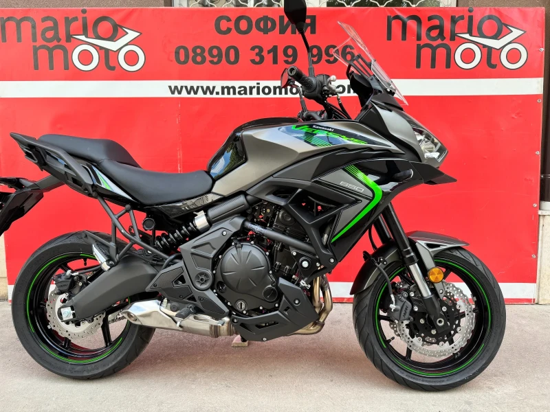 Kawasaki Versys Versys 650 ABS TC LED-НОВ
