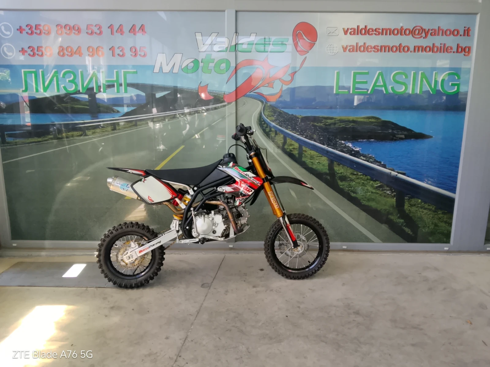 Honda Crf 110cc 0km НОВ