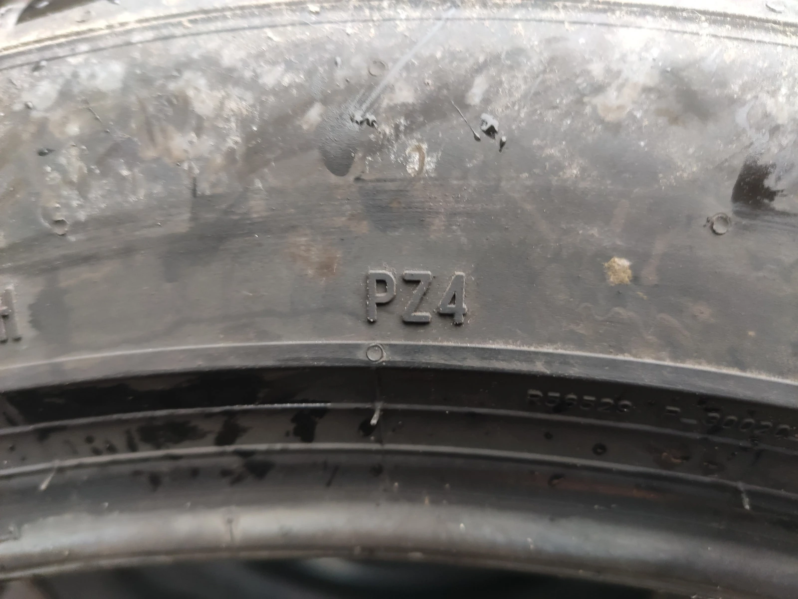  235/45R20 | Mobile.bg   13
