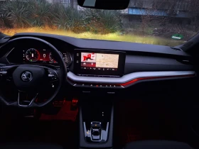 Skoda Octavia, снимка 9