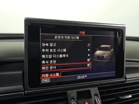 Audi A6 40 Tdi Quattro Premium C7, снимка 15