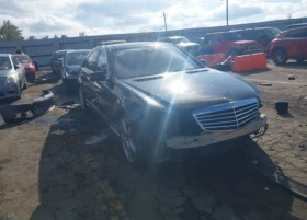  Mercedes-Benz S 550