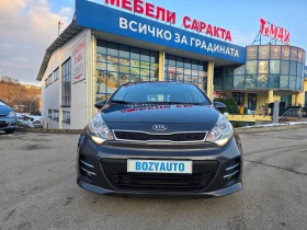 Kia Rio 1.25i/83ps/GPL-BRC, снимка 8