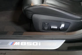 BMW 850 M/XDRIVE/530HP/GRCOUPE/LASER/CARBON/HUD/MEMO/316f | Mobile.bg    10