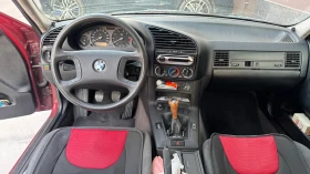 Обява за продажба на BMW 318 ~4 100 лв. - изображение 5