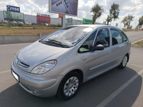 Обява за продажба на Citroen Xsara picasso ГАЗ/БЕНЗИН ~3 990 лв. - изображение 6