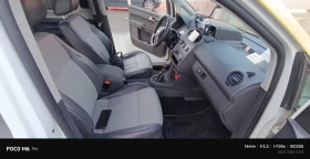 VW Caddy MAXi - 5800 € / 11343.81 лв. - 41507547 6